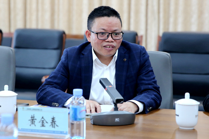 大发国际-大发国际集团(DAFA88)官网