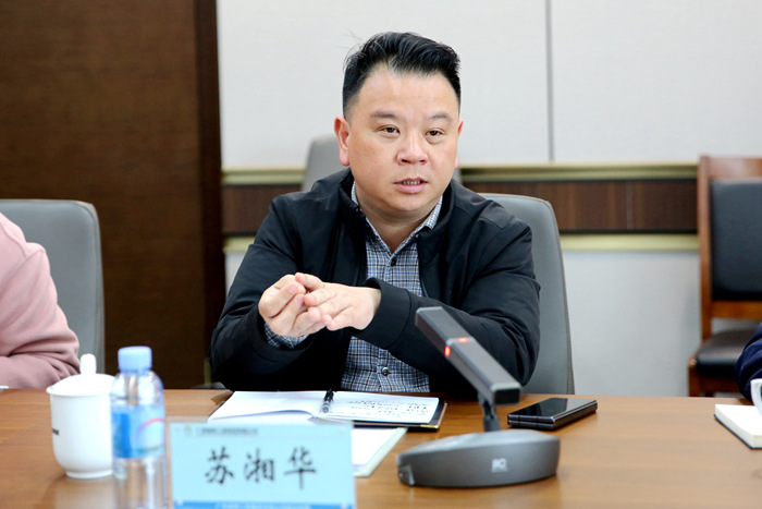 大发国际-大发国际集团(DAFA88)官网