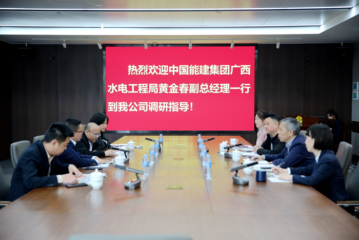 大发国际-大发国际集团(DAFA88)官网