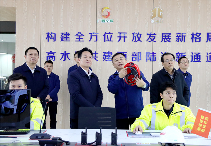 大发国际-大发国际集团(DAFA88)官网