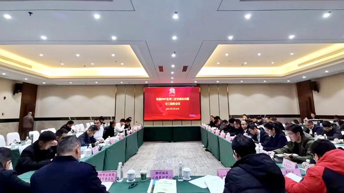 大发国际-大发国际集团(DAFA88)官网