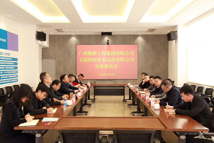 大发国际-大发国际集团(DAFA88)官网