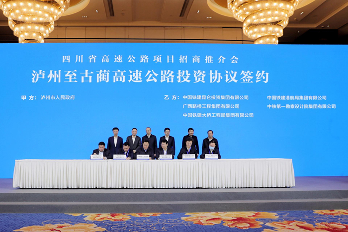 大发国际-大发国际集团(DAFA88)官网