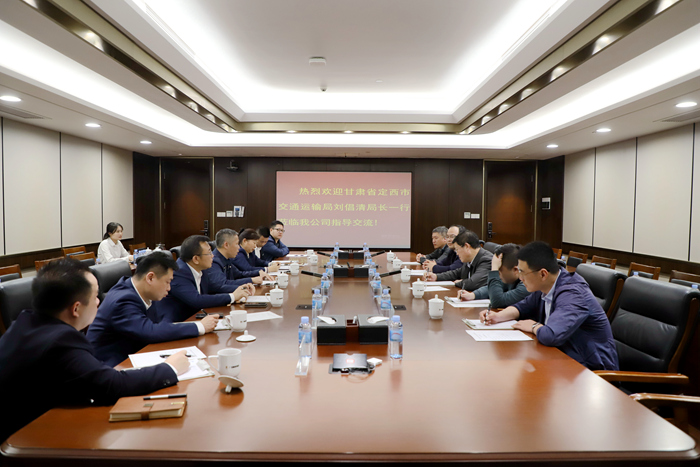 大发国际-大发国际集团(DAFA88)官网