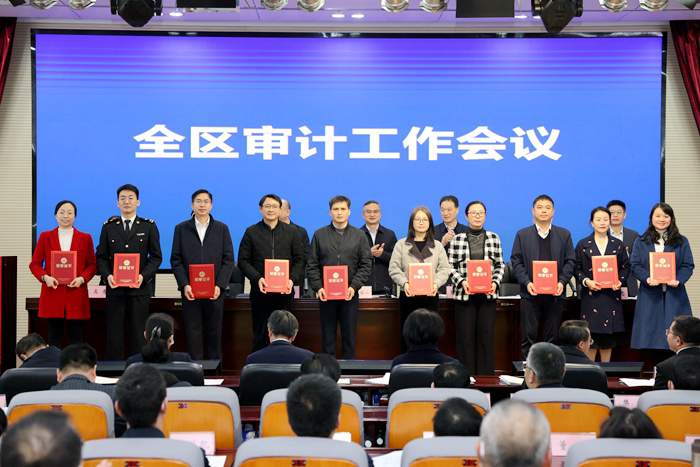 大发国际-大发国际集团(DAFA88)官网