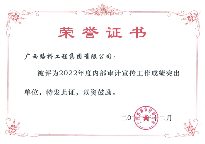 大发国际-大发国际集团(DAFA88)官网