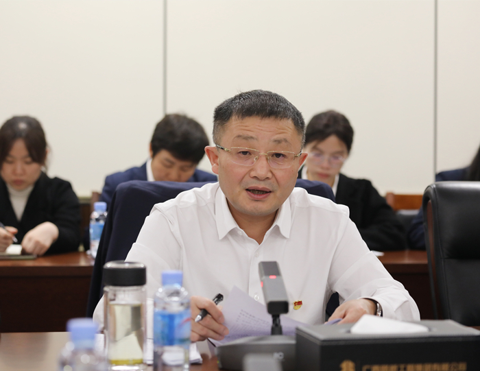 大发国际-大发国际集团(DAFA88)官网
