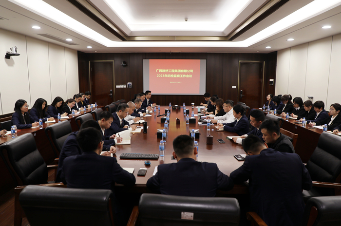 大发国际-大发国际集团(DAFA88)官网