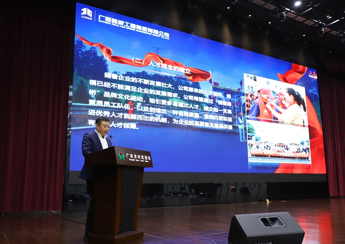 大发国际-大发国际集团(DAFA88)官网