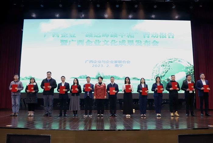 大发国际-大发国际集团(DAFA88)官网