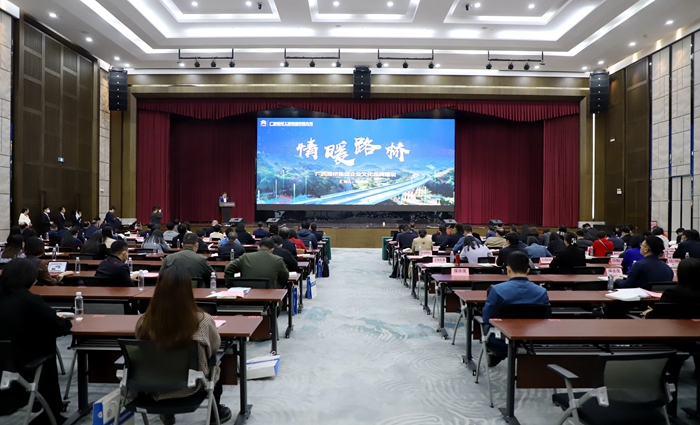 大发国际-大发国际集团(DAFA88)官网