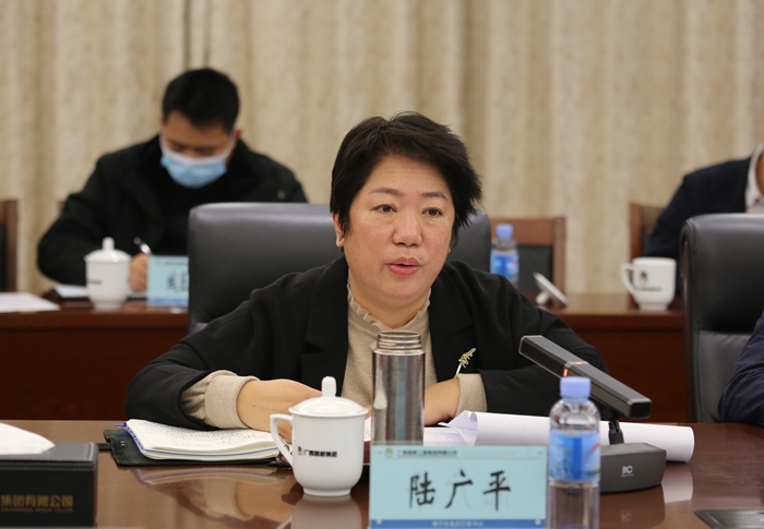 大发国际-大发国际集团(DAFA88)官网