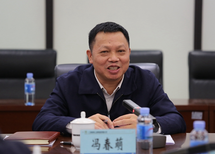 大发国际-大发国际集团(DAFA88)官网