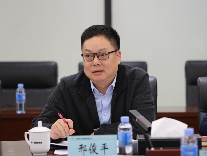 大发国际-大发国际集团(DAFA88)官网