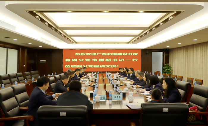 大发国际-大发国际集团(DAFA88)官网