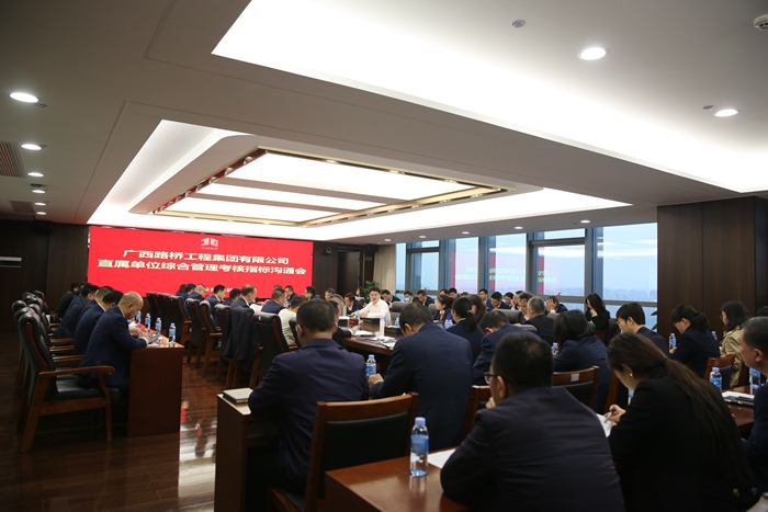 大发国际-大发国际集团(DAFA88)官网
