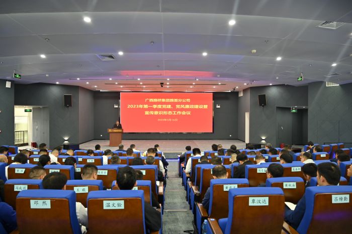 大发国际-大发国际集团(DAFA88)官网
