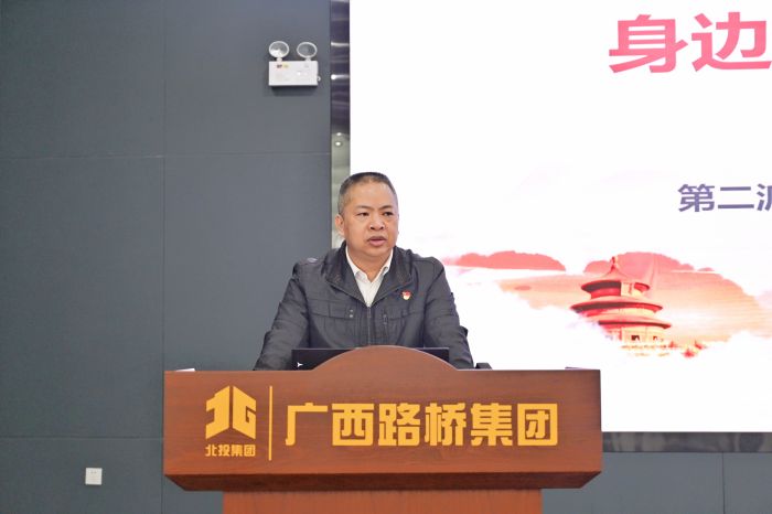 大发国际-大发国际集团(DAFA88)官网