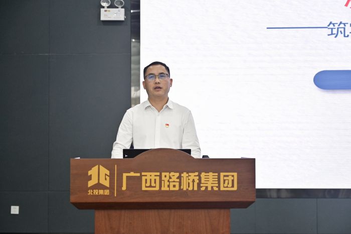 大发国际-大发国际集团(DAFA88)官网