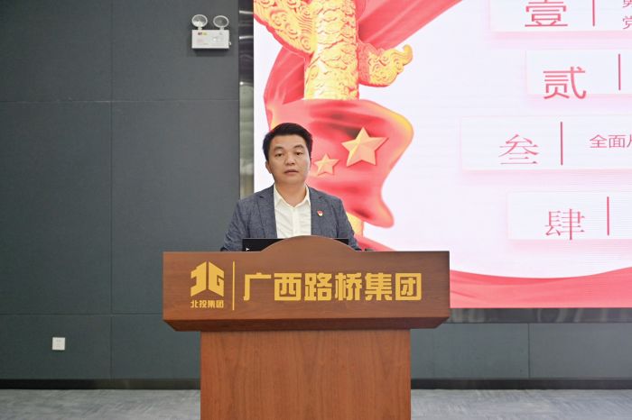 大发国际-大发国际集团(DAFA88)官网