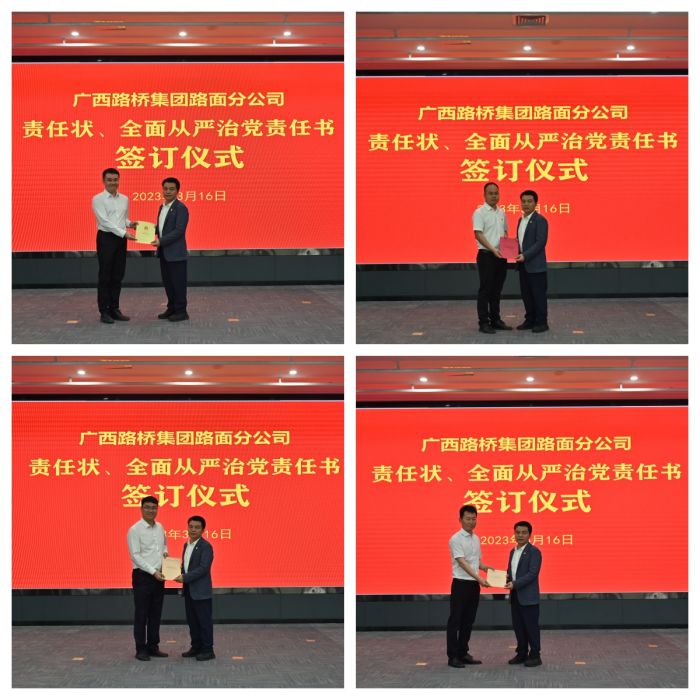 大发国际-大发国际集团(DAFA88)官网