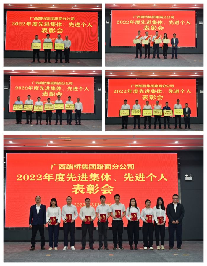 大发国际-大发国际集团(DAFA88)官网