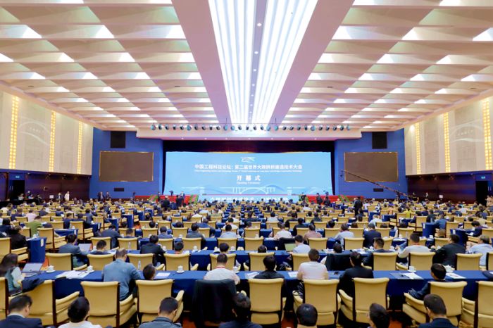 大发国际-大发国际集团(DAFA88)官网