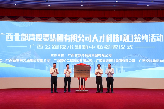 大发国际-大发国际集团(DAFA88)官网