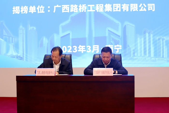 大发国际-大发国际集团(DAFA88)官网