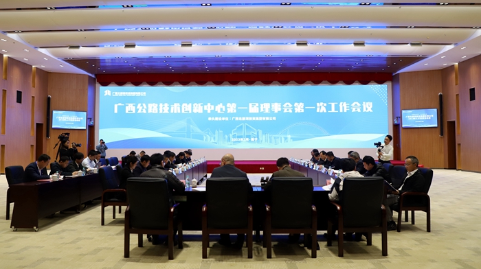 大发国际-大发国际集团(DAFA88)官网