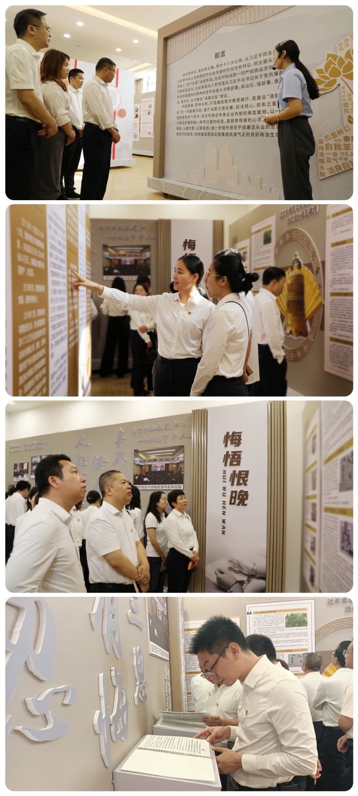 大发国际-大发国际集团(DAFA88)官网