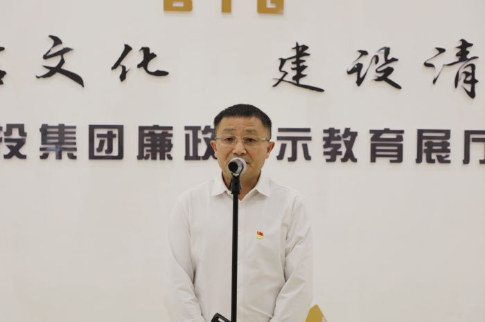 大发国际-大发国际集团(DAFA88)官网