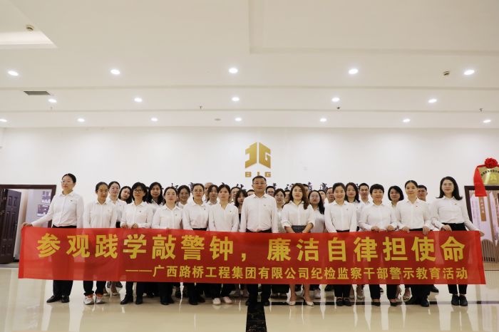 大发国际-大发国际集团(DAFA88)官网