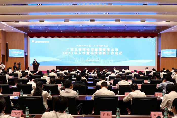 大发国际-大发国际集团(DAFA88)官网