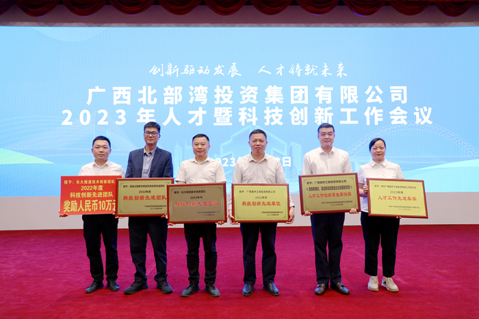 大发国际-大发国际集团(DAFA88)官网
