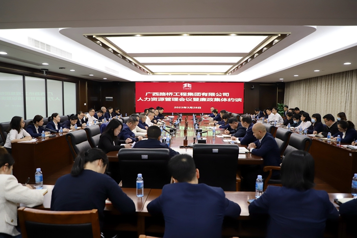 大发国际-大发国际集团(DAFA88)官网