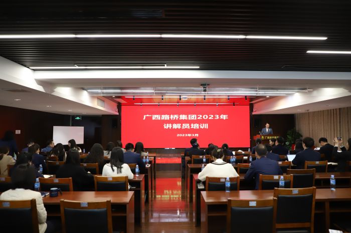 大发国际-大发国际集团(DAFA88)官网