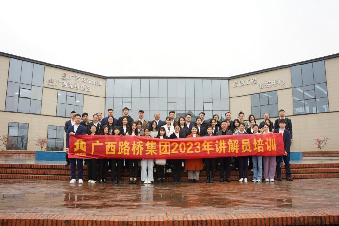 大发国际-大发国际集团(DAFA88)官网