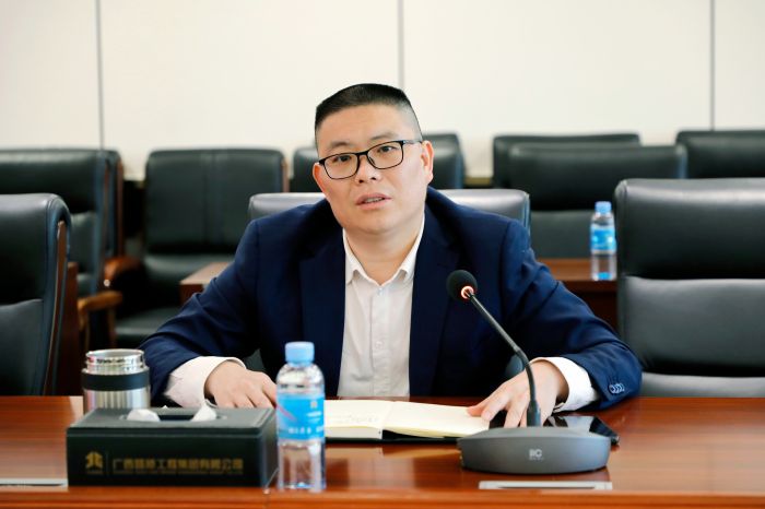 大发国际-大发国际集团(DAFA88)官网