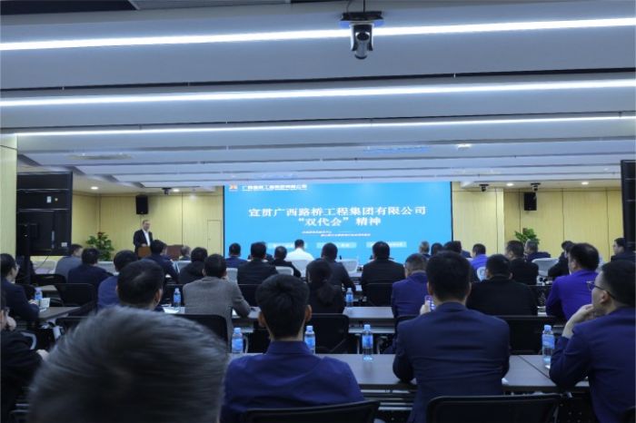 大发国际-大发国际集团(DAFA88)官网