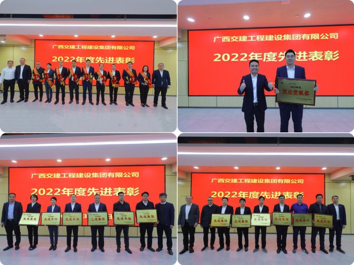 大发国际-大发国际集团(DAFA88)官网