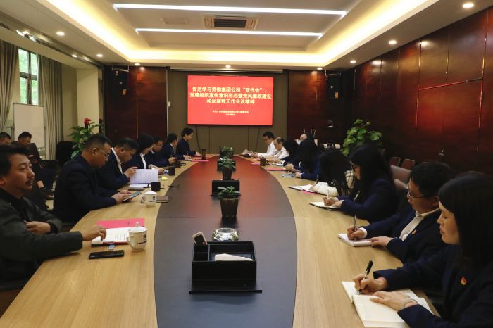 大发国际-大发国际集团(DAFA88)官网
