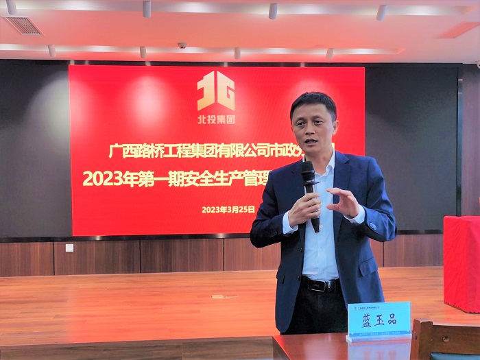 大发国际-大发国际集团(DAFA88)官网
