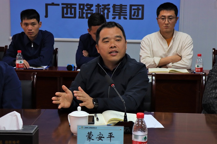 大发国际-大发国际集团(DAFA88)官网