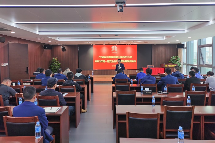 大发国际-大发国际集团(DAFA88)官网