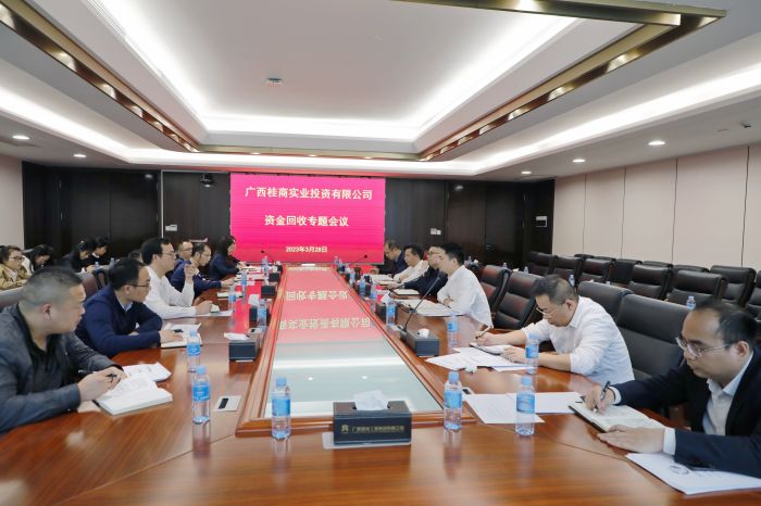 大发国际-大发国际集团(DAFA88)官网