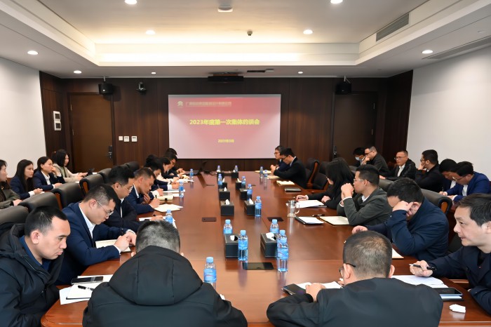 大发国际-大发国际集团(DAFA88)官网
