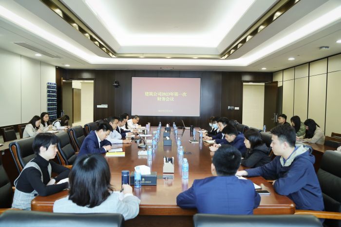 大发国际-大发国际集团(DAFA88)官网