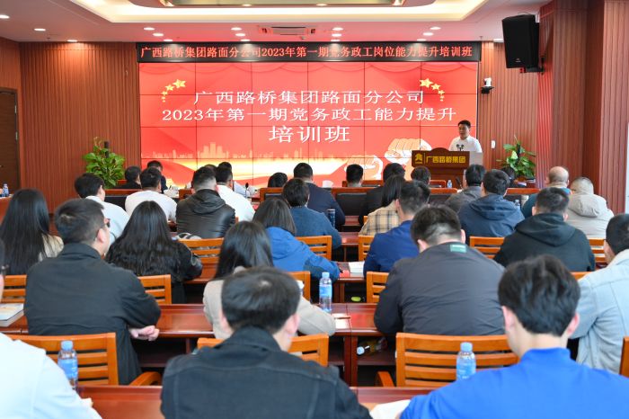 大发国际-大发国际集团(DAFA88)官网