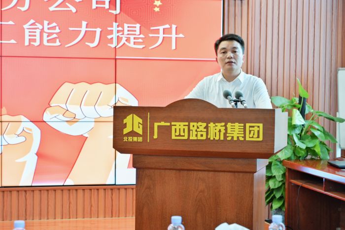 大发国际-大发国际集团(DAFA88)官网